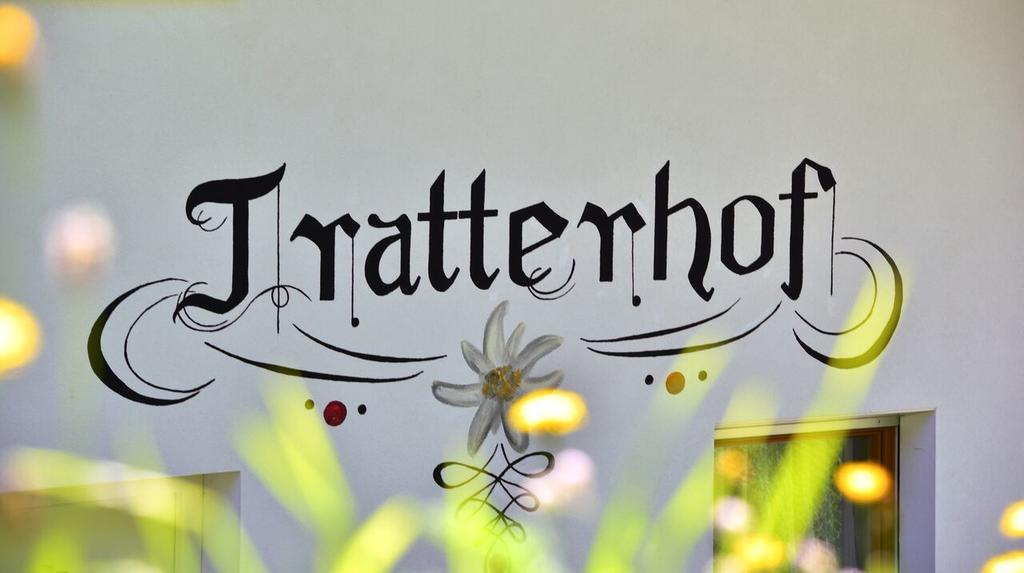 Vallarga Tratterhof Apartments מראה חיצוני תמונה